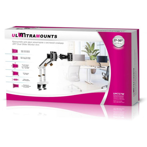 Кронштейн для мониторов Ultramounts UM727W белый 17