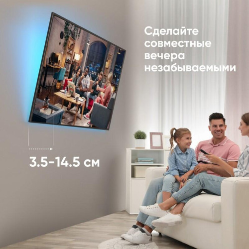 Кронштейн ONKRON/ 43-85'' макс 400*600 наклон 12º от стены: 35-145мм, макс вес 68,2кг, встр уровень Кронштейн ONKRON/ 43-85'' макс 400*600 наклон 12º от стены: 35-145мм, макс вес 68,2кг, встр уровень