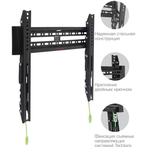 Кронштейн для телевизора Arm Media PLASMA-14 черный 26