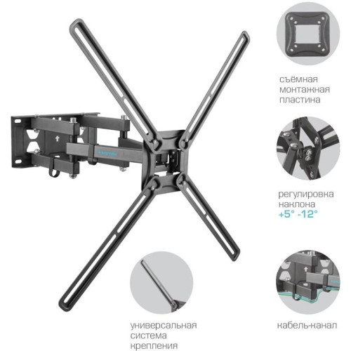 Кронштейн для телевизора Kromax CORBEL-9 титан 32