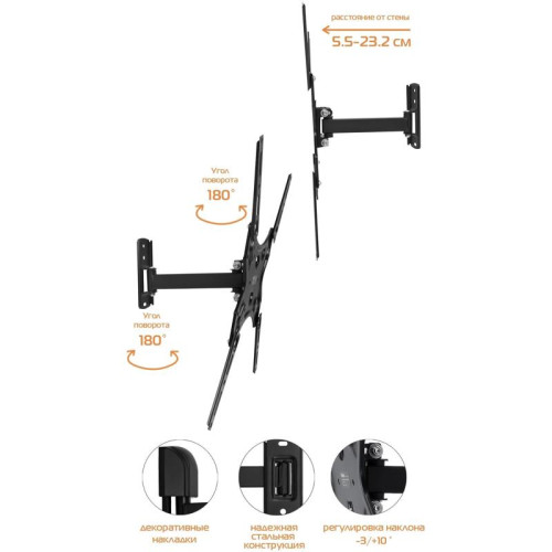 Кронштейн для телевизора Buro MF1 черный 13