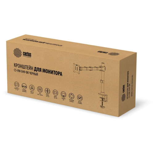 Кронштейн для мониторов/ Кронштейн для мониторов Cactus CS-VM-D49-BK черный 17