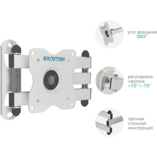 Кронштейн для телевизора Kromax DIX-15W белый 15