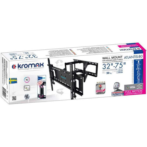 Кронштейн для телевизора Kromax ATLANTIS-80 черный 32