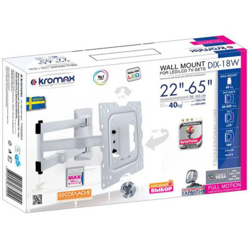 Кронштейн для телевизора Kromax DIX-18 белый 22