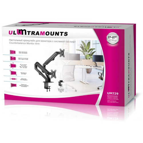 Кронштейн для мониторов Ultramounts UM729 черный 17