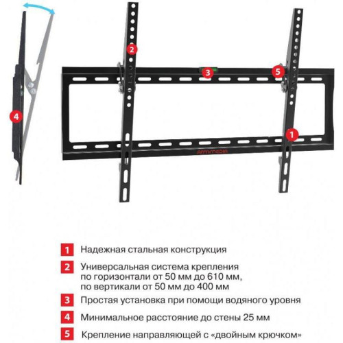 Кронштейн для телевизора Arm Media STEEL-2 new черный 32