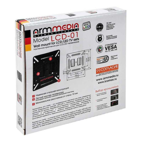 Кронштейн для телевизора Arm Media LCD-01 черный 15