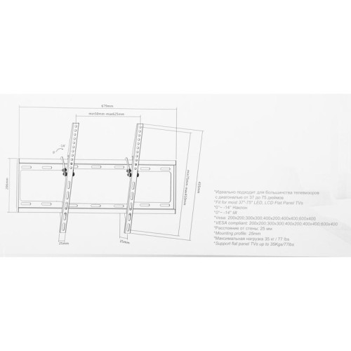 Кронштейн для телевизора Ultramounts UM834T черный 37
