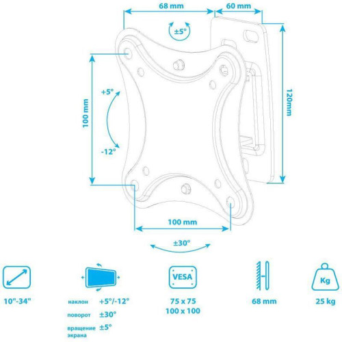 Кронштейн для телевизора Kromax CORBEL-1 черный 10 Кронштейн для телевизора Kromax CORBEL-1 черный 10