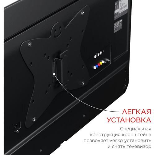 Кронштейн для телевизора Holder LCDS-5049 металлик 19