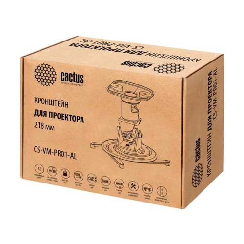 Кронштейн для проектора Cactus CS-VM-PR01-AL серебристый макс.10кг потолочный поворот и наклон