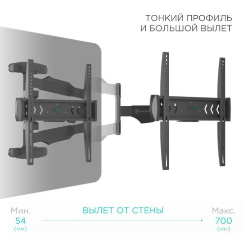 Кронштейн для телевизора Onkron NP47 черный 40