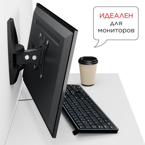 Кронштейн для телевизора Holder LCDS-5003 металлик 10