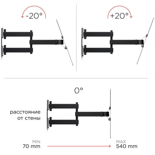 Кронштейн для телевизора Holder LCD-5566-B черный 32