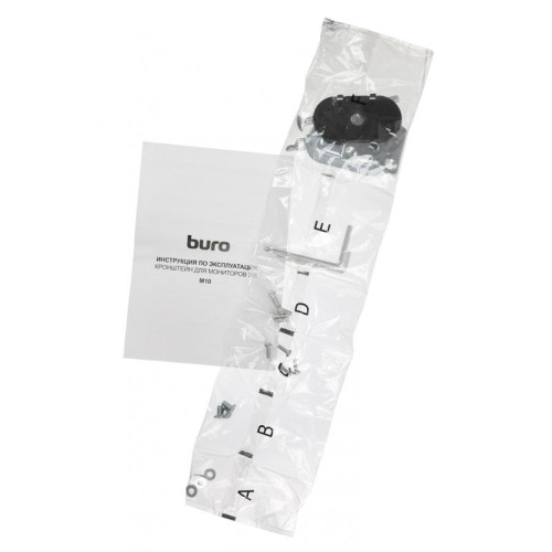 Кронштейн для мониторов ЖК Buro M10 черный 17