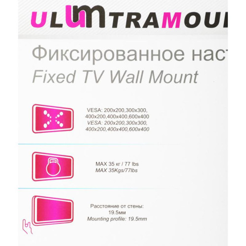 Кронштейн для телевизора Ultramounts UM814F черный 37