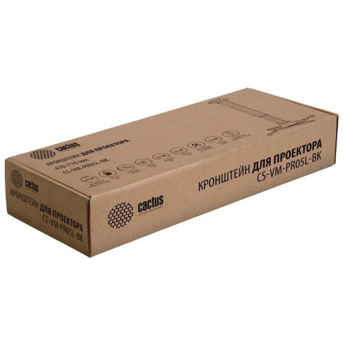 Кронштейн для проектора Cactus CS-VM-PR05L-BK черный макс.10кг потолочный поворот и наклон