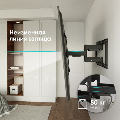 Кронштейн ONKRON/ 32-90 Кронштейн ONKRON/ 32-90