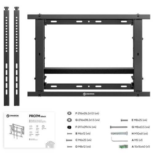 Кронштейн для ВИДЕОСТЕН ONKRON/ система Push UP, 40-70