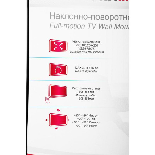 Кронштейн для телевизора Ultramounts UM890 черный 17