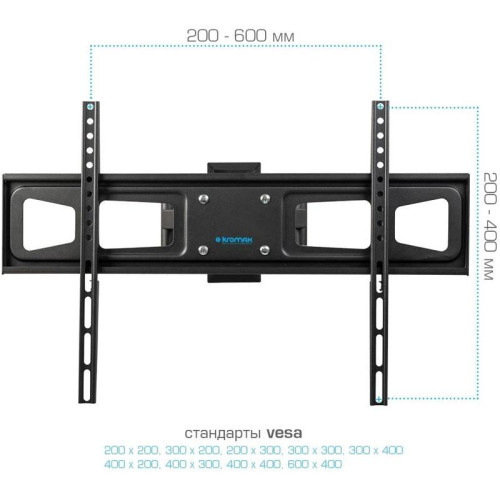 Кронштейн для телевизора Kromax CORBEL-11 титан 32