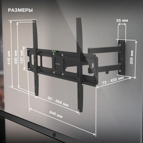 Кронштейн для телевизора Hyundai GL-N4 черный 32