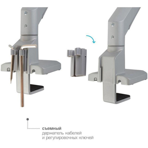 Кронштейн для мониторов Arm Media LCD-T35 серебристый 17