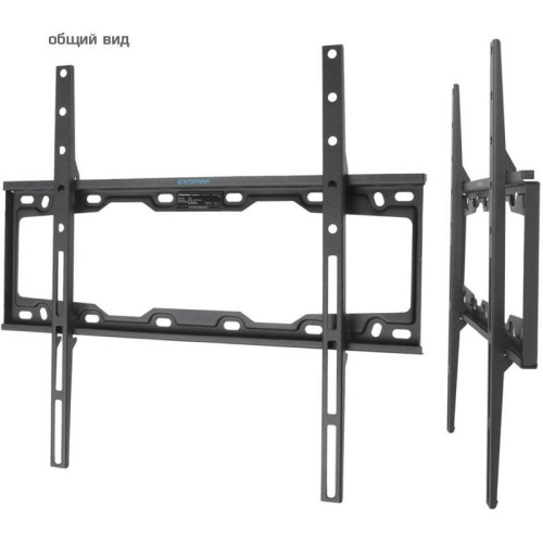 Кронштейн для телевизора Kromax ELEMENT-3 черный 22