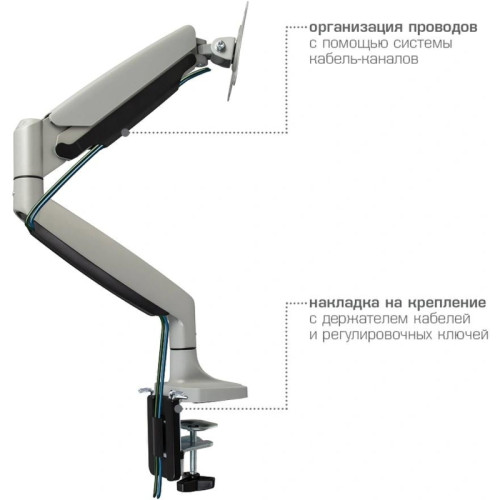 Кронштейн для мониторов ЖК Kromax OFFICE-21 серебристый 17