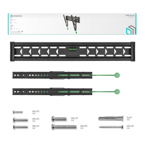 Кронштейн ONKRON/ 43-85'' макс 400*600 наклон 12º от стены: 35-145мм, макс вес 68,2кг, встр уровень