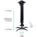 Кронштейн для проектора Kromax PROJECTOR-100 серый макс.20кг потолочный наклон Кронштейн для проектора Kromax PROJECTOR-100 серый макс.20кг потолочный наклон