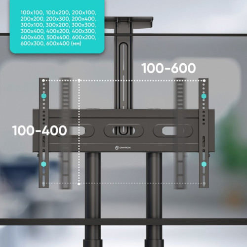 Мобильная стойка ONKRON на 1 ТВ/ 40-70