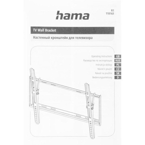 Кронштейн для телевизора Hama R1 118161 черный 32