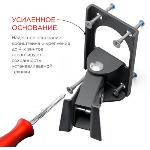 Кронштейн для телевизора Holder LCDS-5003 металлик 10