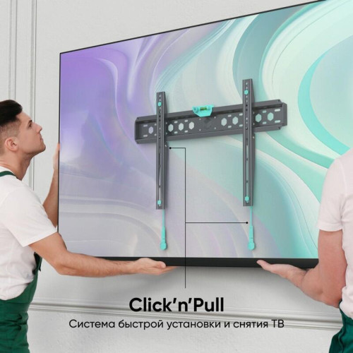 Кронштейн ONKRON/ 43-85'' макс 400*600 наклон 0º от стены: 29мм макс вес 68,2кг, встр уровень