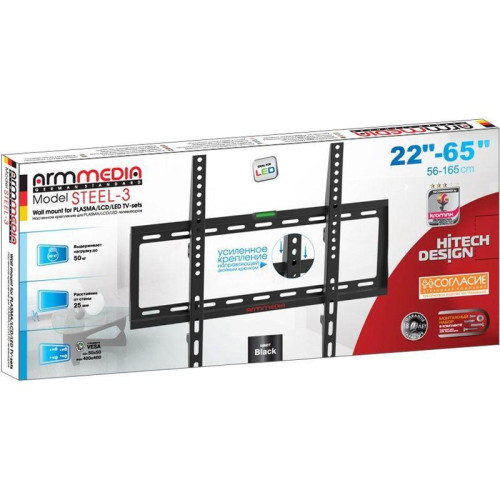 Кронштейн для телевизора Arm Media STEEL-3 new черный 22