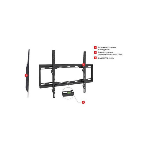 Кронштейн для телевизора Arm Media STEEL-1 черный 32