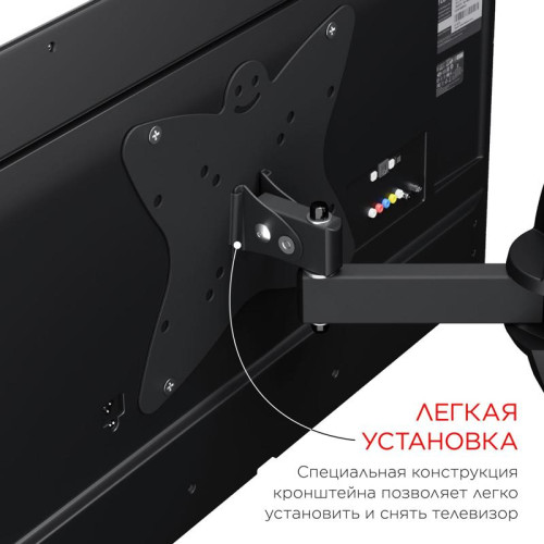 Кронштейн для телевизора Holder LCDS-5037 металлик 20