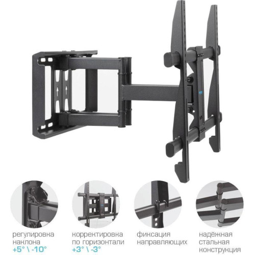 Кронштейн для телевизора Kromax GALACTIC-57 черный 32
