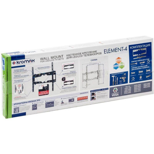 Кронштейн для телевизора Kromax ELEMENT-4 черный 22