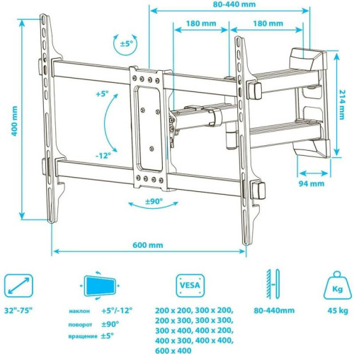 Кронштейн для телевизора Kromax CORBEL-10 титан 32