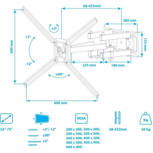 Кронштейн для телевизора Kromax CORBEL-9 титан 32