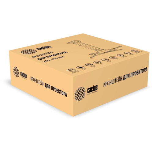 Кронштейн для проектора Cactus CS-VM-PR05M-AL серебристый макс.24кг потолочный поворот и наклон