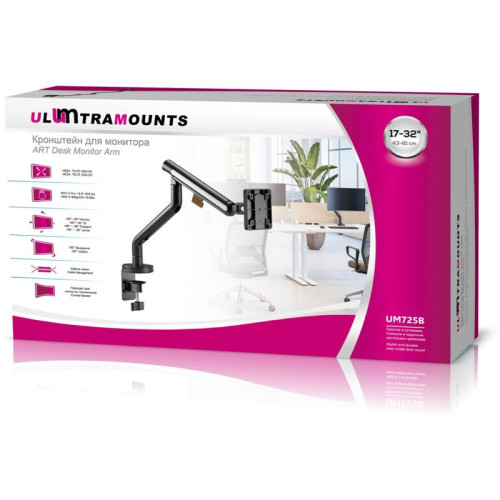 Кронштейн для мониторов Ultramounts UM725B черный 17