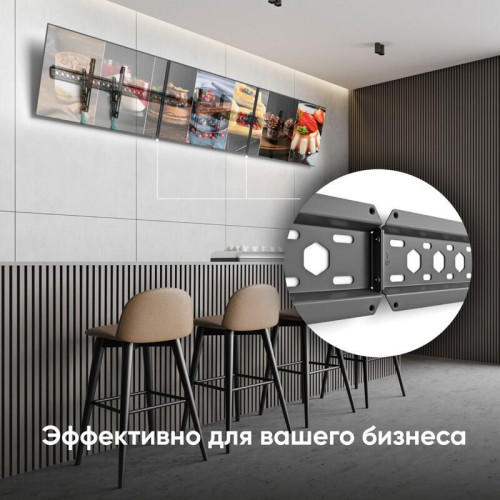 Кронштейн ONKRON/ 43-85'' макс 400*600 наклон 12º от стены: 35-145мм, макс вес 68,2кг, встр уровень Кронштейн ONKRON/ 43-85'' макс 400*600 наклон 12º от стены: 35-145мм, макс вес 68,2кг, встр уровень