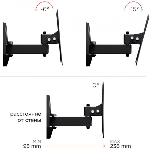 Кронштейн для телевизора Holder LCDS-5037 металлик 20