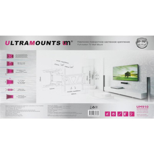 Кронштейн для телевизора Ultramounts UM910 черный 37