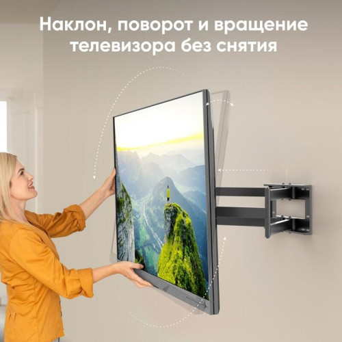 Кронштейн ONKRON/ 42-110 Кронштейн ONKRON/ 42-110