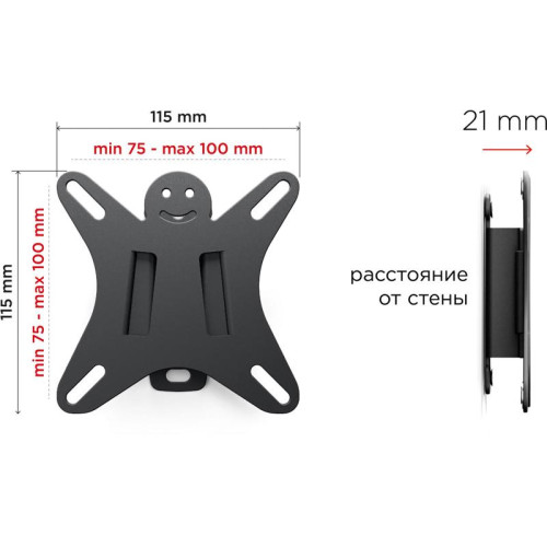 Кронштейн для телевизора Holder LCDS-5001 металлик 10